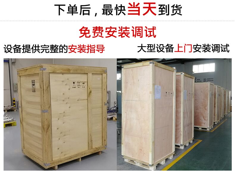 自動化多工位熱裝配專用設備(圖5)